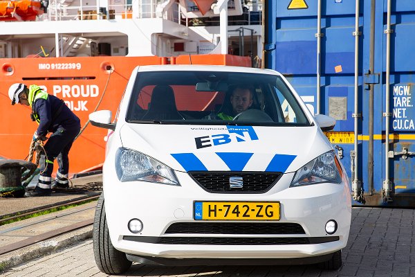 Vacature Meldkamer Centralist Moerdijk